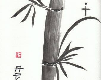Original Bamboo Ink Wash Painting, Sumi-e Chinese Art, Original , Signed w/COA