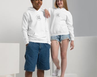 Sudadera gruesa con capucha para niño