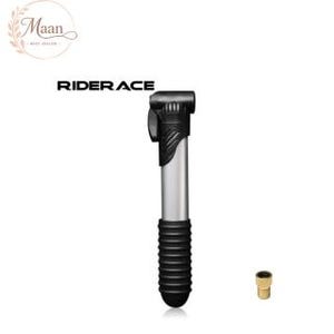 May include: A portable RIDERACE bicycle pump featuring a silver metallic barrel, a black plastic handle with a textured grip, and a black nozzle head. A small brass-colored valve adapter is positioned separately to the right of the pump.