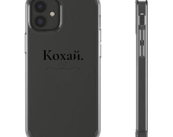 Customizable Clear Phone Case: Shock-Absorbing, Scratch-Resistant, Wireless Charging Compatible