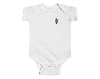 Ukraine Born Brave Baby Bodysuit | Ukrainian Baby Gift | Infant One Piece