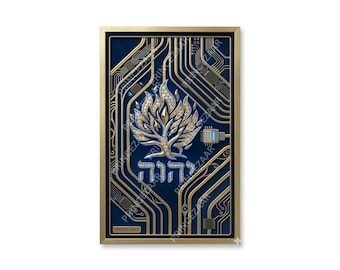 Œuvres d'art spirituelles et technologiques : Arbre de Vie, Tétragramme, Conception de microprocesseur