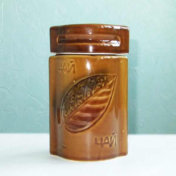 Vintage Ceramic Tea Jar, Tea Box, Tea Storage Canister, Container for Loose Leaf Tea, Kitchen Decor