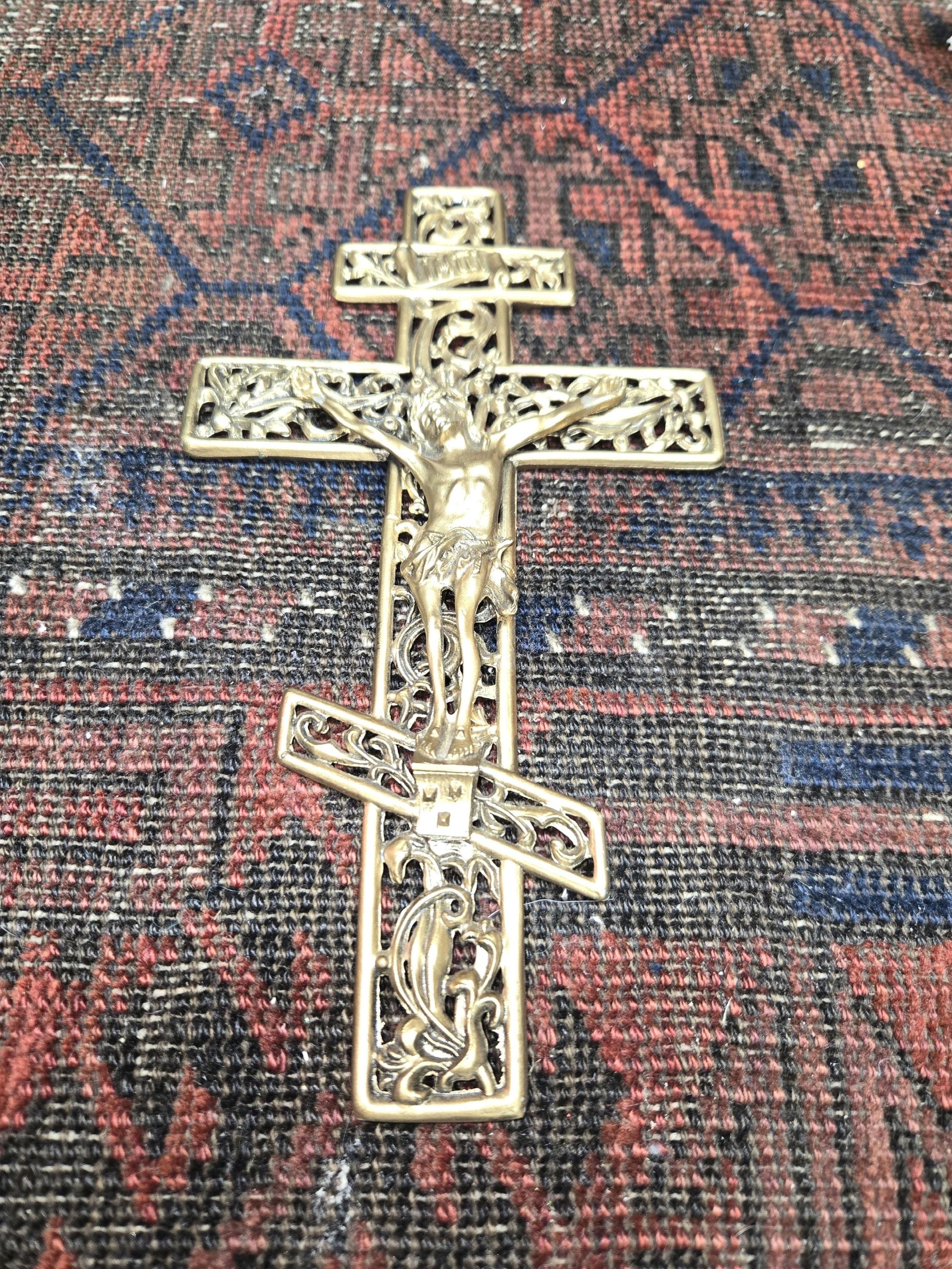 Antique Ornate IHUI 3 Bar Russian Orthodox Cross Crucifix Wall