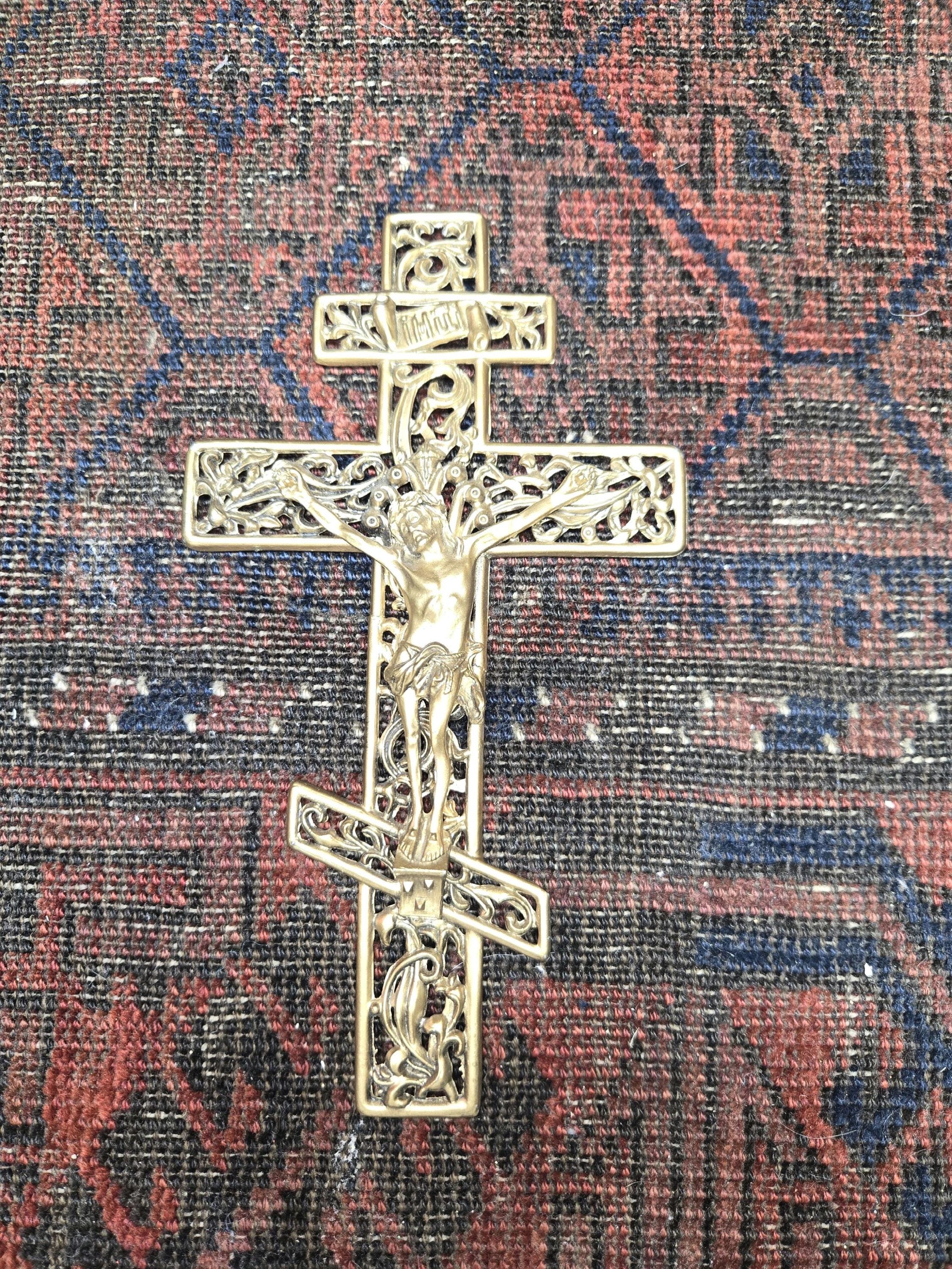 Antique Ornate IHUI 3 Bar Russian Orthodox Cross Crucifix Wall