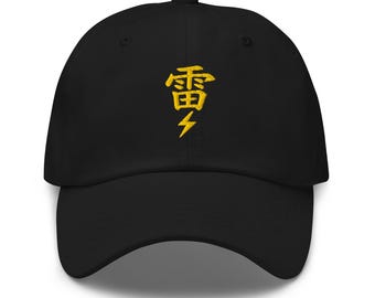 RAI - 雷キャップ