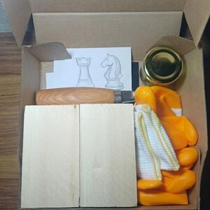 chess piece
custom chess
beginner carving
wood chisel set
carving chisels
wood carving kit
chess set for adults
portable game set
wood working
woodcarving
spoon carving
woodcarving tools
detailed carving