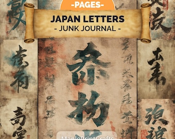 Vintage Japanese Letters Junk Journal Kit 200 Pages Asian Calligraphy Kanji Ephemera (Digital Download)