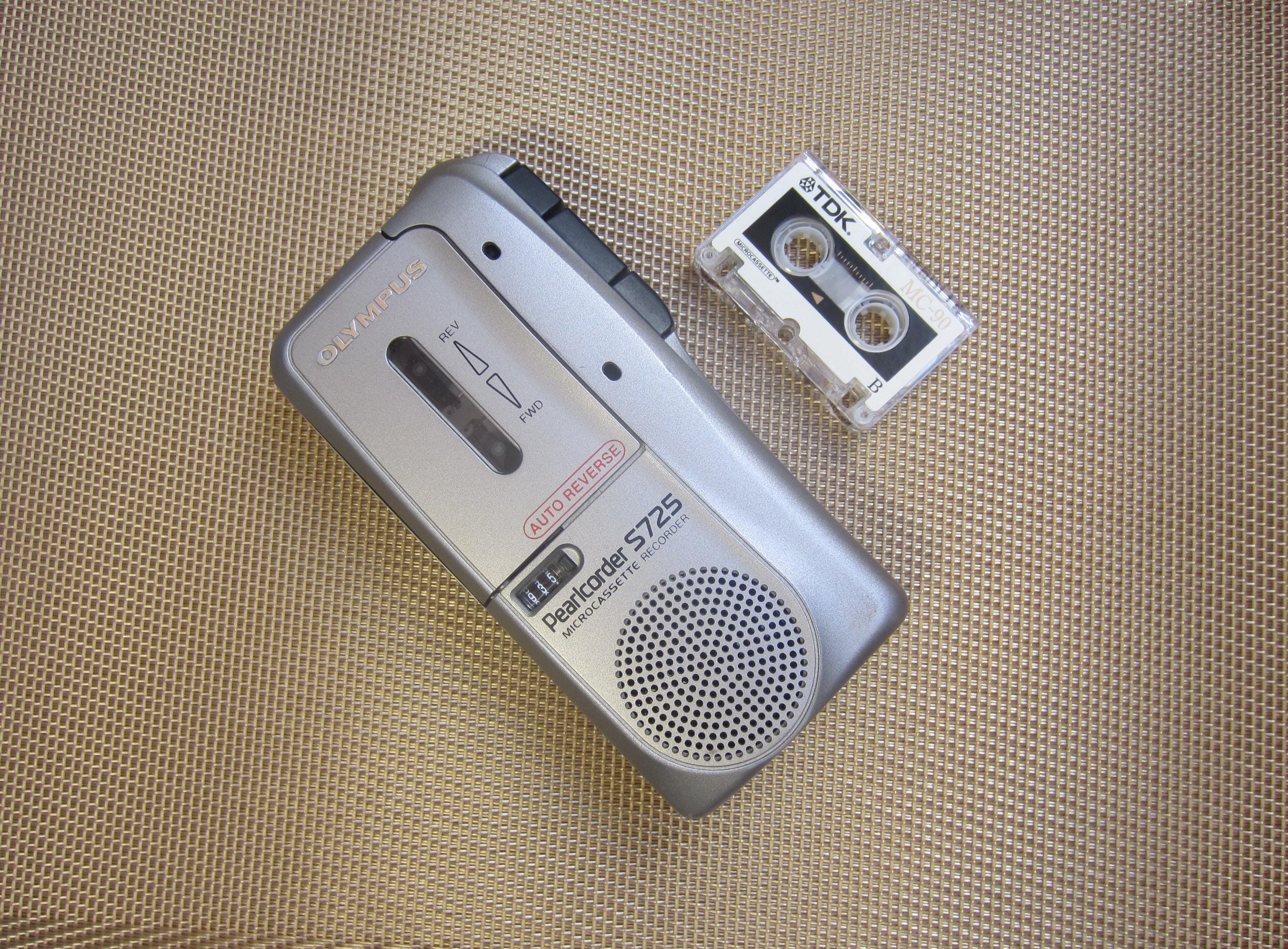 Olympus Pearlcorder - Etsy Israel