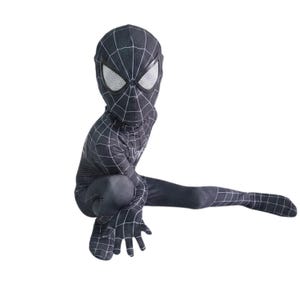 May include: Black Spider-Man costume with white web detailing. The full-body suit includes a mask with large white eye lenses. The costume is designed to fit a child and is shown in a crouching pose.