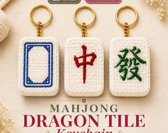 Crochet Mahjong Dragon Tile Keychain Set | Handmade Gift for Mahjong Lover | White Red Green Dragon Set of 3
