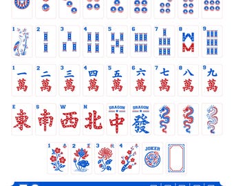 Pakiet Patriotycznych Płytek Mahjonga w formacie SVG | Amerykańskie Płytki Mahjonga w formacie PNG | Projekt Cricut na Czwarty Lipca | Clipart z motywem madżonga w USA | Pliki wycinane laserowo
