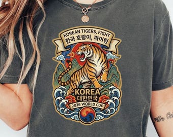 Korean Tigers 2026 World Cup Shirt, Retro Minhwa Art Football Tee