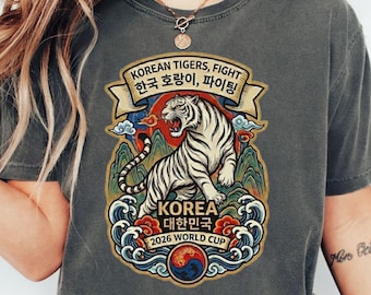 Retro Korean Tiger T-Shirt, 2026 World Cup Soccer Fan Apparel