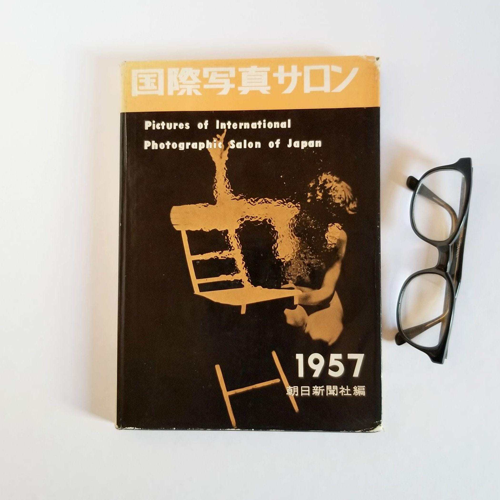 Pictures of International Photographic Salon of Japan 1957