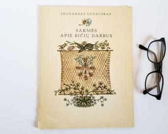 Lithuanian Childrens Poetry Book about Bees - Leonardas Gutauskas - Vintage Illustrated Art Book
