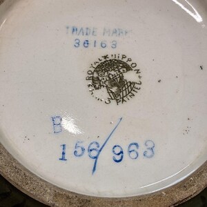 Antique Royal Nippon Japanese Nishiki Hand Painted Round Vase Numbered 156/963 image 2