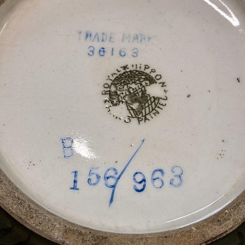 Antique Royal Nippon Japanese Nishiki Hand Painted Round Vase Numbered 156/963 image 2