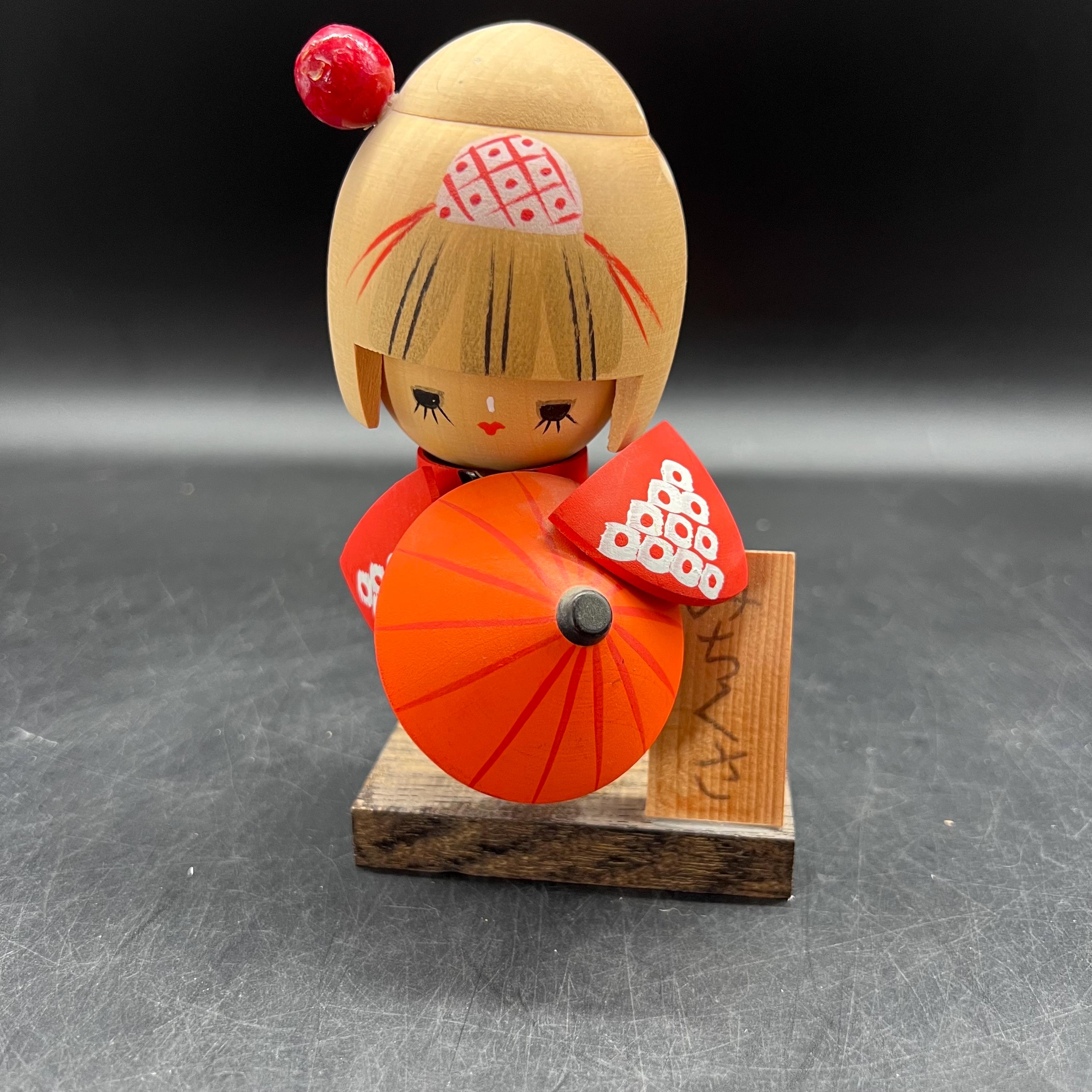 Vintage Japanese Kokeshi Doll Girl, Red Kimono & Parasol, 5