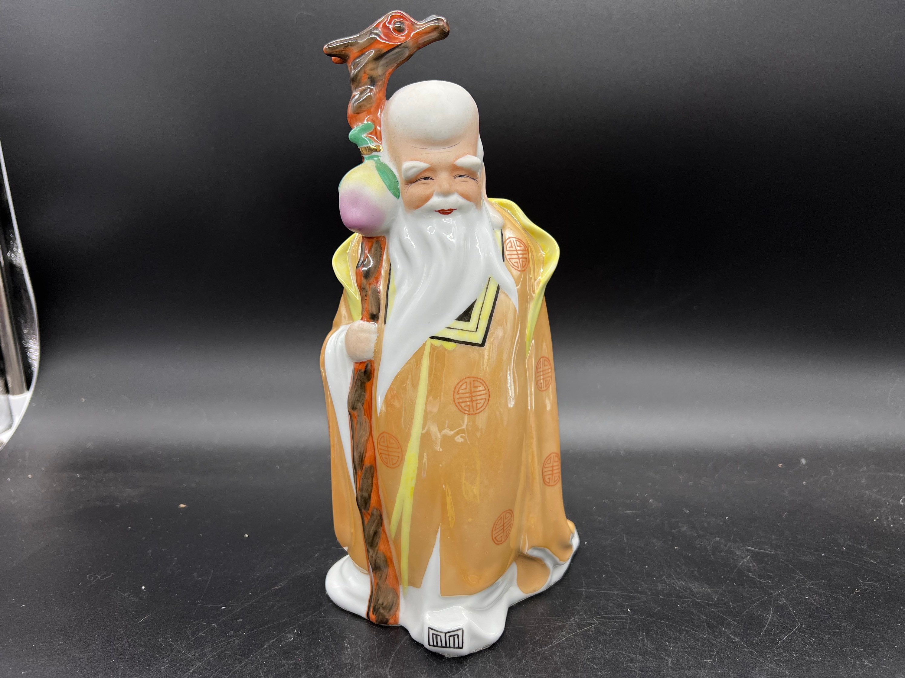 Famille Rose Shou Xing Porcelain Figurine, Longevity Immortal - Etsy