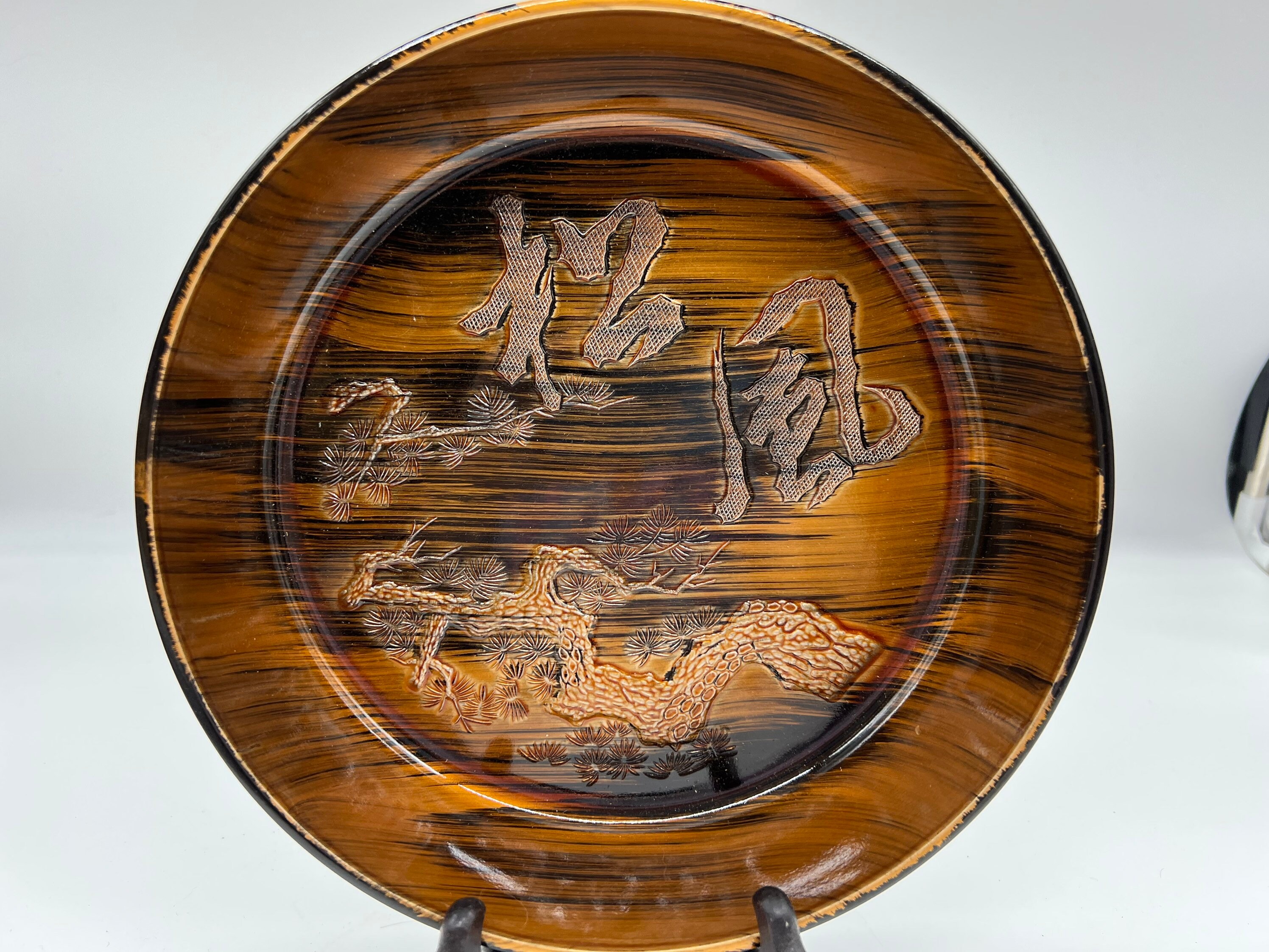 Japanese Laquerware Round Lacquer Tray Copper Gold Black