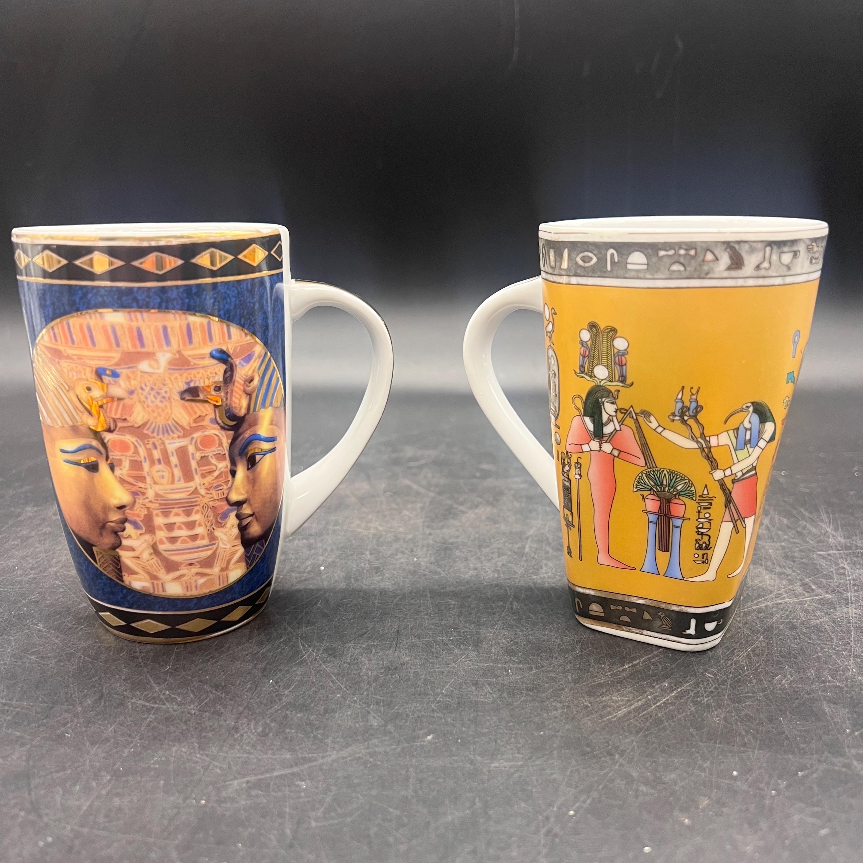 Limoges Egyptian Coffee Cups: Fathi Mahmoud, Nefertiti