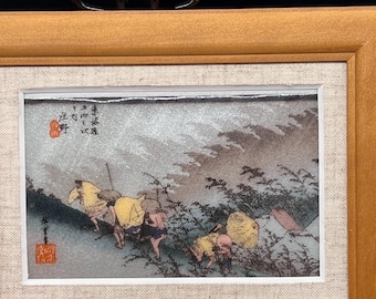 Marilyn Zarzana Dixon Signed Mockingbird Lithograph, Framed Bird