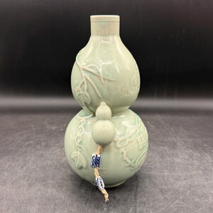 Chinese White Celadon Vase - Etsy