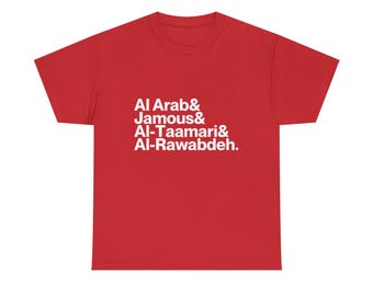 Jordan World Cup 2026 Shirt - Al-Taamari, Al Arab, Jamous, Al-Rawabdeh