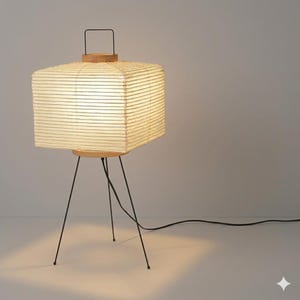 Japanese paper lamp - Etsy 日本