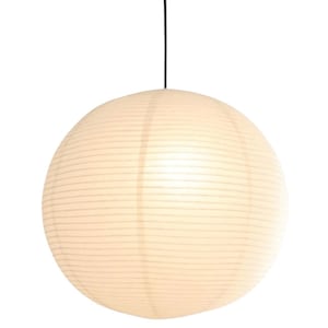 May include: A spherical pendant lamp featuring a white paper shade with horizontal ribbed detailing. The round light fixture is suspended from a thin black cord, creating a soft, diffused glow across the surface of the paper material.