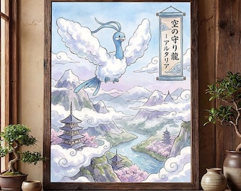 Altaria poster – pokemon inspired wall art print decor (digital download)