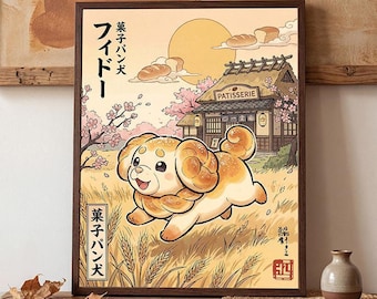 Fidough poster – pokemon inspired wall art print decor (digital download)