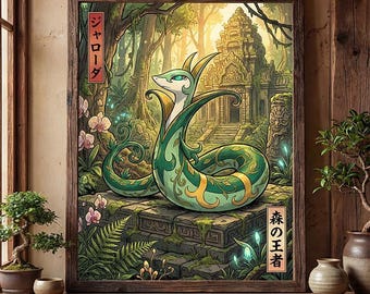 Serperior poster – pokemon inspired wall art print decor (digital download)