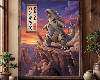 Tyranitar fan art poster – pokemon inspired wall art print decor (digital download)