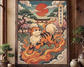Growlithe poster – pokemon inspired wall art print decor (digital download)