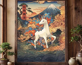 Rapidash fan art poster – pokemon japanese artwork printdecor (digital download)