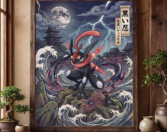 Shiny greninja poster – pokemon inspired wall art print decor (digital download)