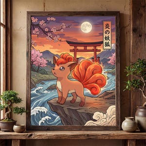May include: A framed wall art print featuring a stylised orange fox-like creature with multiple curled tails standing on a cliff edge. The background depicts a flowing river, a red torii gate, cherry blossom trees, a full moon, and Japanese text.