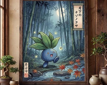 Oddish poster – pokemon inspired wall art print decor (digital download)