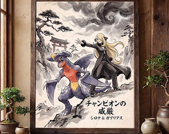Cynthia and garchomp poster – pokemon inspired wall art print decor (digital download)