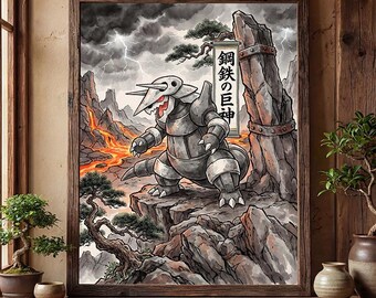 Aggron poster – pokemon inspired wall art print decor (digital download)