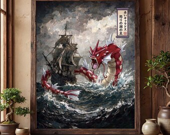 Shiny red gyarados poster – pokemon inspired wall art print decor (digital download)