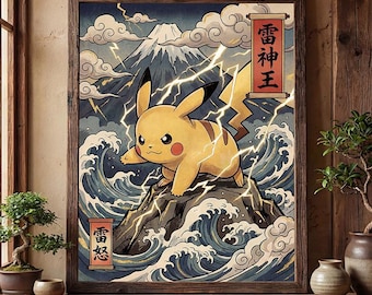 Pikachu poster – pokemon inspired wall art print decor (digital download)