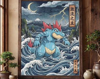 Feraligatr poster – pokemon inspired wall art print decor (digital download)