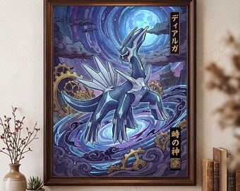 Dialga poster – pokemon inspired wall art print decor (digital download)