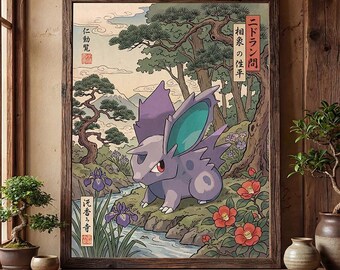 Nidoran poster – pokemon inspired wall art print decor (digital download)