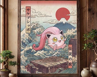 Scream tail fan art poster – pokemon inspired wall art print decor (digital download)