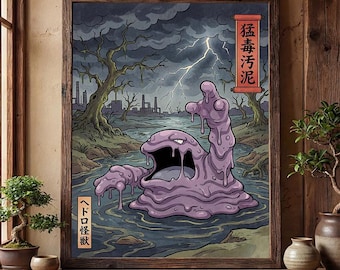 Muk poster – pokemon inspired wall art print decor (digital download)