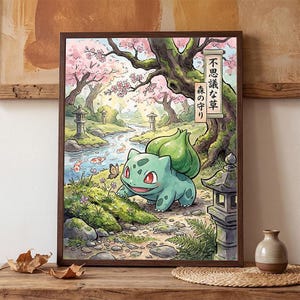 Bisasam Poster - Pokemon inspirierter Kunstdruck (digitaler Download)